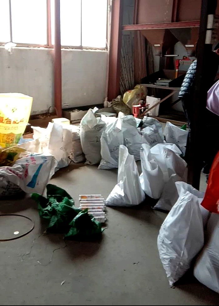 微信圖片_20200716163836.jpg 微信圖片_20200716163836.jpg